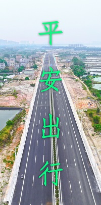 左侧悬浮图