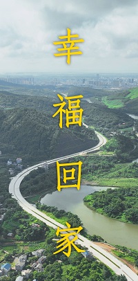 右侧悬浮图